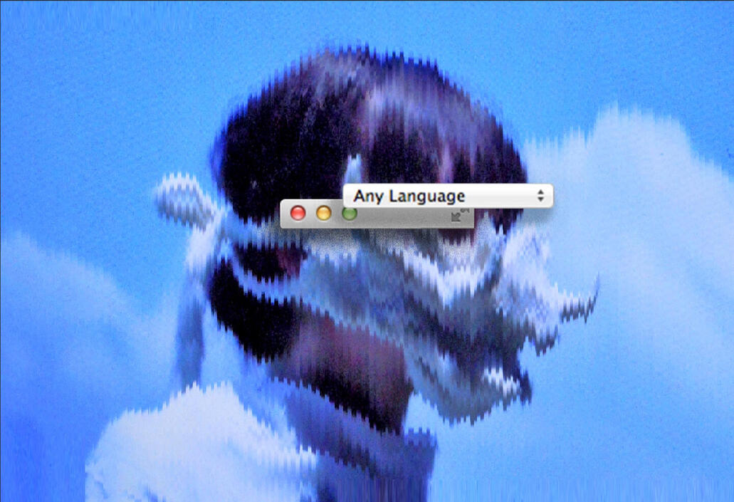 冥府の傷口 wounds of the limbo (mask, 2015)